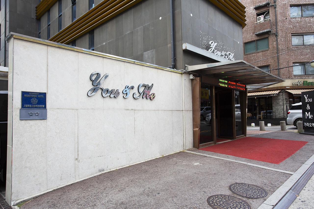 סיאול Hotel Tirol מראה חיצוני תמונה